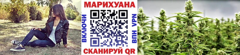 Купить закладку COCAIN  МЕФ  МАРИХУАНА  Давлеканово
