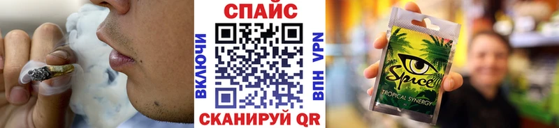 Купить  Давлеканово  Бутират оксибутират 