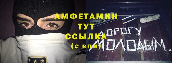 наркотики Магадан