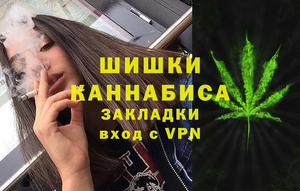 спайс Майский