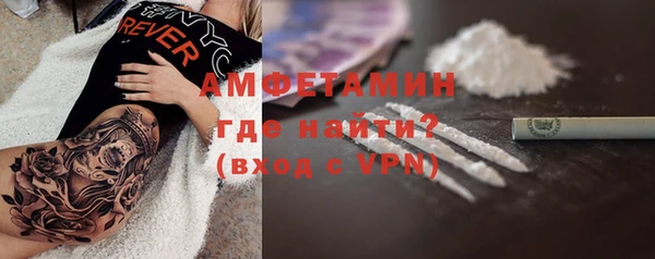 наркотики Магадан