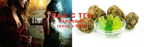 прущая мука Усолье-Сибирское