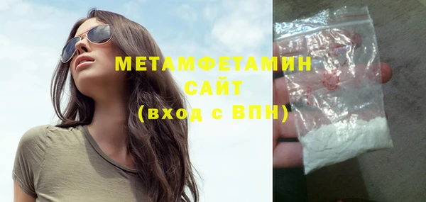 наркотики Магадан