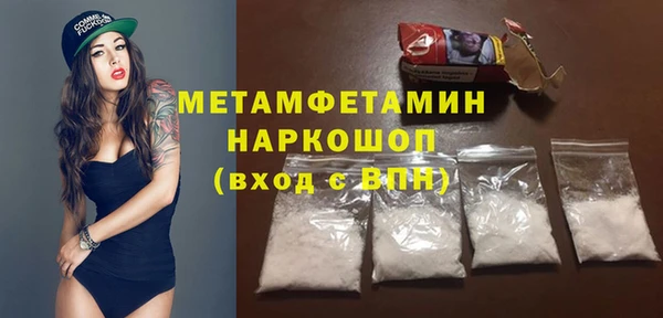 наркотики Магадан