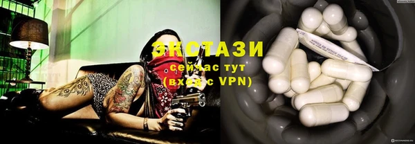 первитин Магас