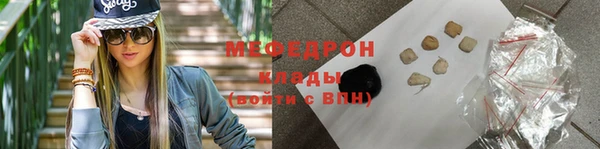 наркотики Магадан