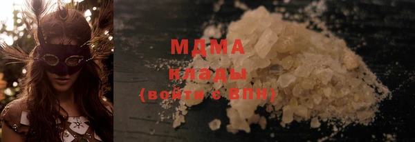 первитин Магас
