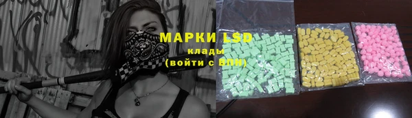 первитин Магас