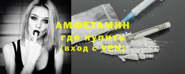 наркотики Магадан