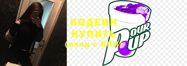 наркотики Магадан
