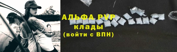 наркотики Магадан