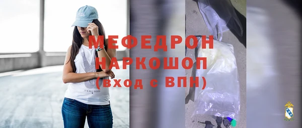наркотики Магадан