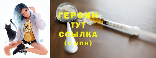 спайс Майский