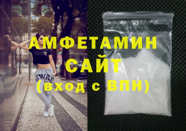 наркотики Магадан