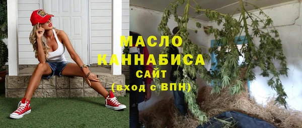 наркотики Магадан