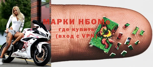 спайс Майский