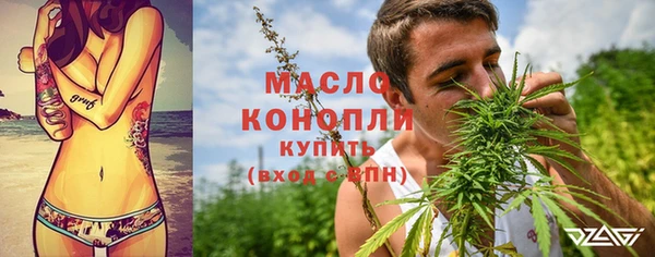 спайс Майский