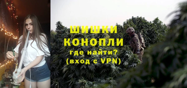 наркотики Магадан