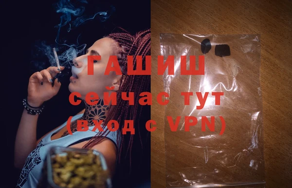 спайс Майский