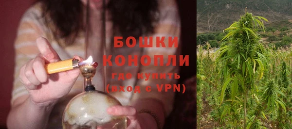 первитин Магас