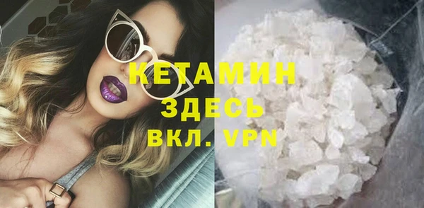 первитин Магас
