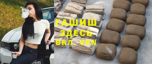 спайс Майский