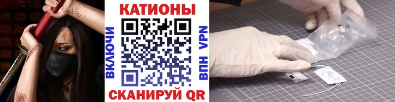 Меф mephedrone  Купить где  Давлеканово 