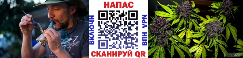 Купить  Давлеканово  Бошки Шишки AK-47 